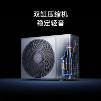 米家小米中央空调4匹风管机PRO 超一级能效 小米澎湃智联 人感控风技术 90FW-OC20/N1B1