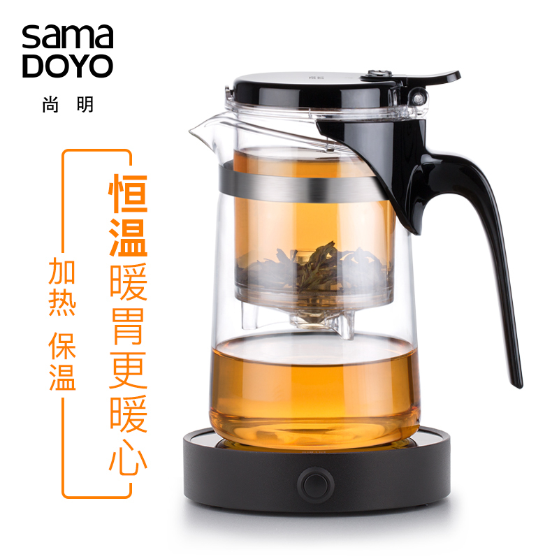 尚明飘逸杯泡茶壶玻璃懒人泡茶器一键过滤加厚茶具耐高温冲茶器家用茶壶