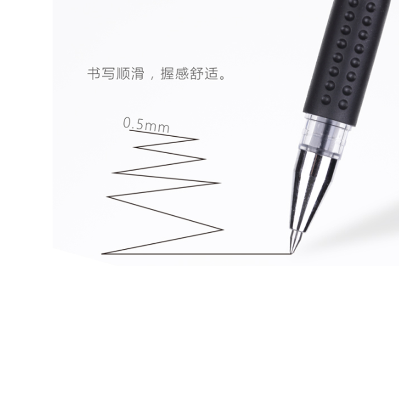 齐心 GP308 耐用型台笔0.5mm 匹配笔芯R999 10只起购 台笔