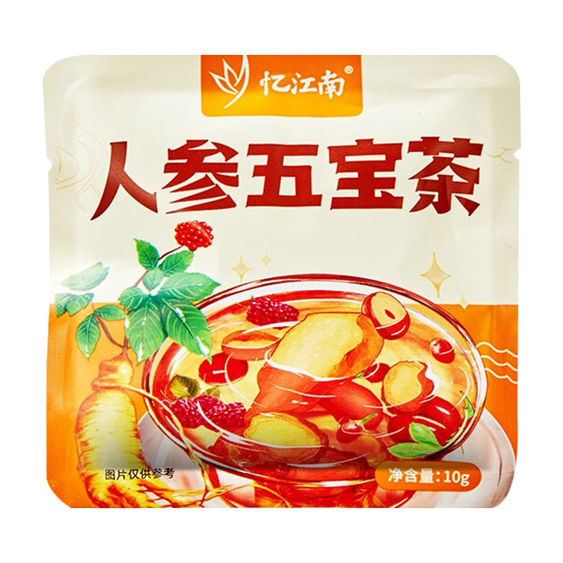忆江南花草茶养生茶包果茶泡水喝人参五宝茶10g
