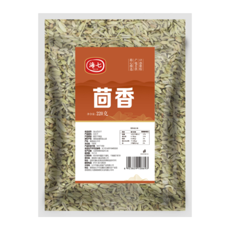海七 茴香 220g /袋