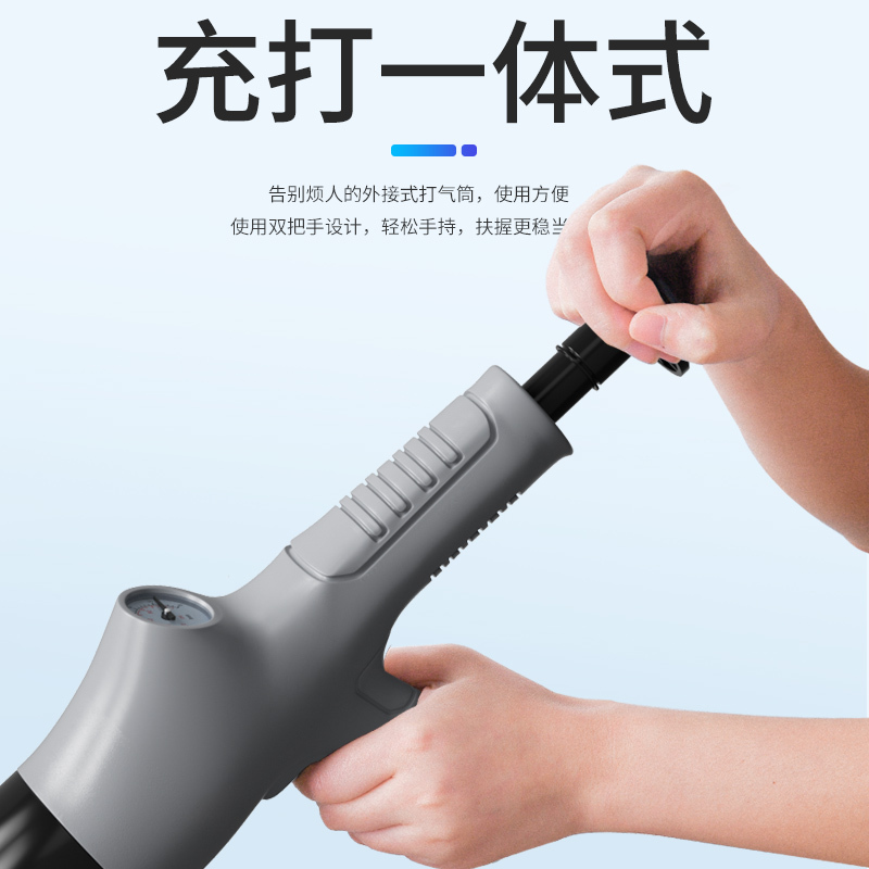 利临 马桶疏通器 通厕所神器 下水道疏通工具一炮通家用厨房管道疏通马桶堵塞