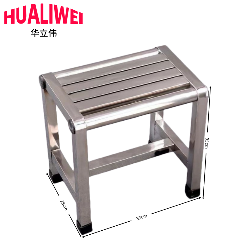 不锈钢凳子高清大图