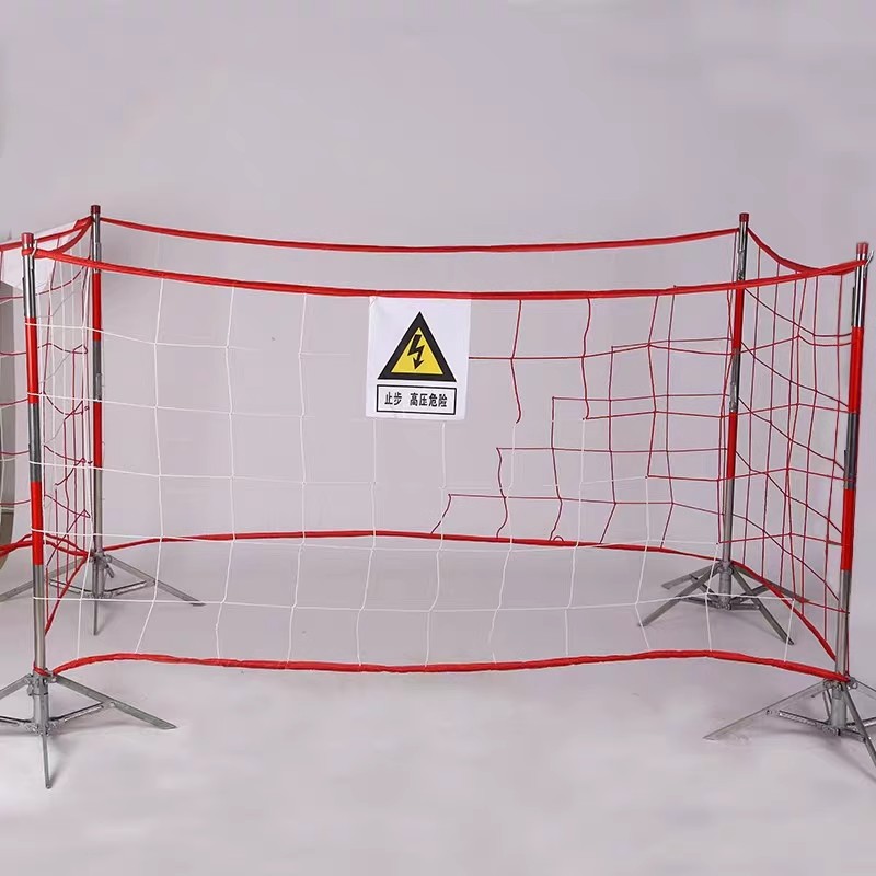 吉迎尚品 警戒网围栏警戒线围栏 4根立柱＋护网 套高清大图