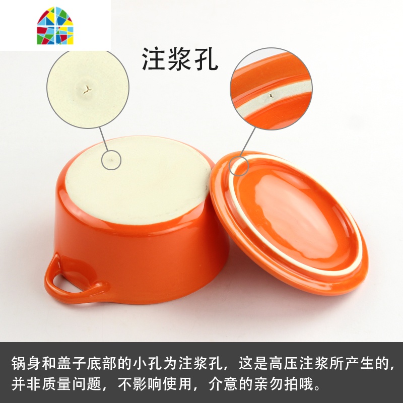 双皮奶碗带盖双耳焗饭碗烤箱泡面陶瓷盅布丁甜品宝宝蒸蛋烘焙餐具 FENGHOU 红色(中号)—收藏送勺高清大图