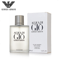 阿玛尼(ARMANI) 寄情男士香水 100ml 意大利原装进口