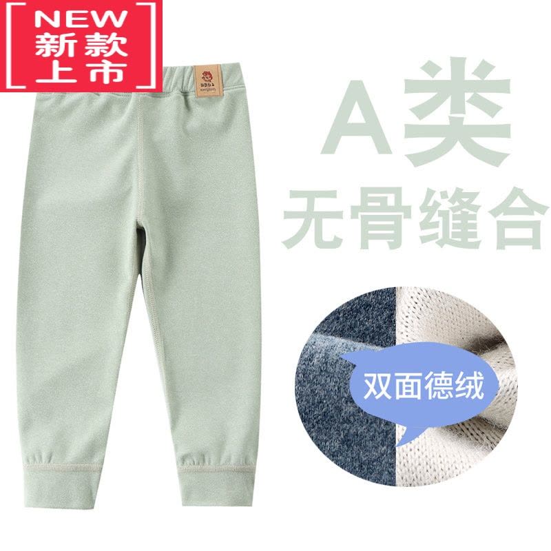 可莉允男童德绒秋裤春秋儿童中童打底裤秋冬校服器内穿保暖裤大童10岁图片