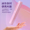 无线直发梳负离子不伤发便携迷你充电款电梳子神器卷直两用蓬3759Z