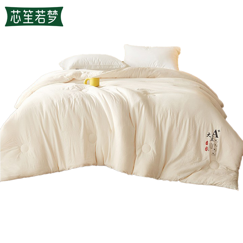 芯笙若梦 被芯 3斤 床高清大图