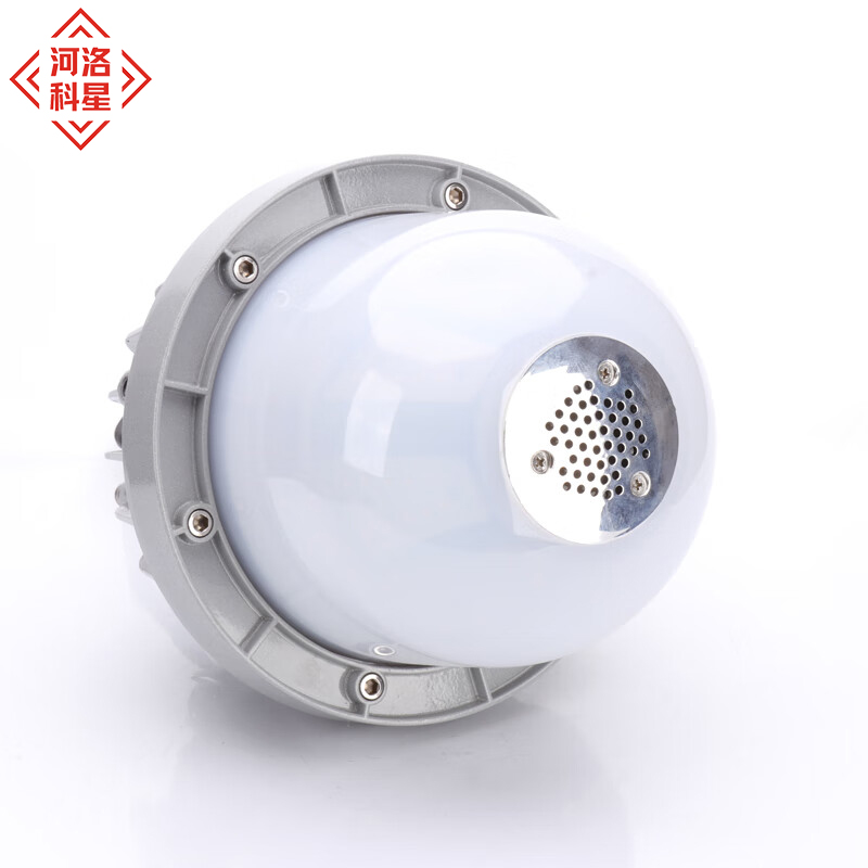 河洛科星LED防眩泛光灯 HK212 60W 个高清大图
