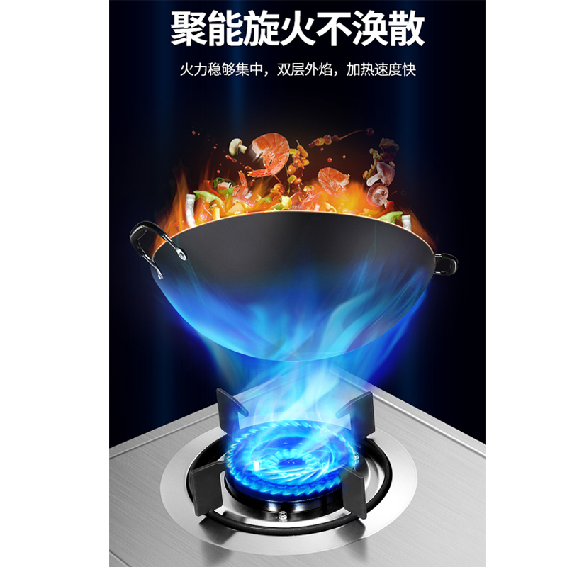 巧妙(QIAOMIAO)燃气灶煤气灶双灶嵌入式台式台嵌两用不锈钢4.2kw大火炉灶具灶煤气炉Q311B液化气+自行安装高清大图