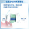 飞利浦(PHILIPS)HX5070/01[肖战推荐]电动牙刷钻石1系成人情侣3倍洁齿轻松刷感量子黑