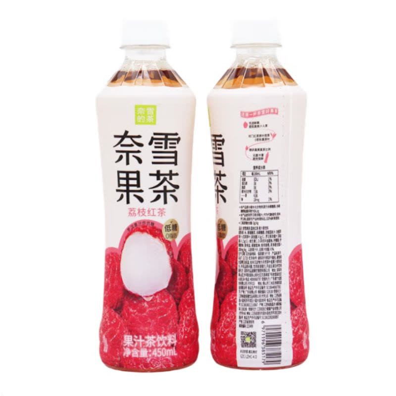 奈雪的茶经典果茶系列荔枝红茶450ml*15瓶整箱装图片