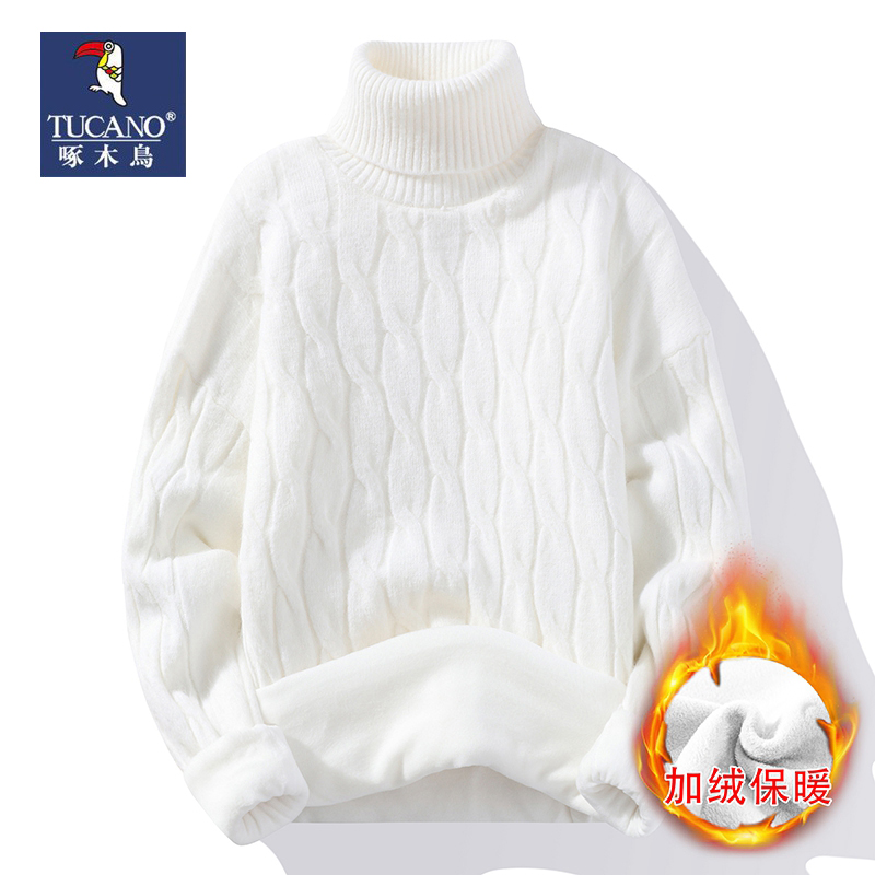 啄木鸟高领毛衣男冬季加绒加厚纯色羊毛衫服保暖打底针织衫男羊绒 加绒加厚白色 XL120-140斤左右