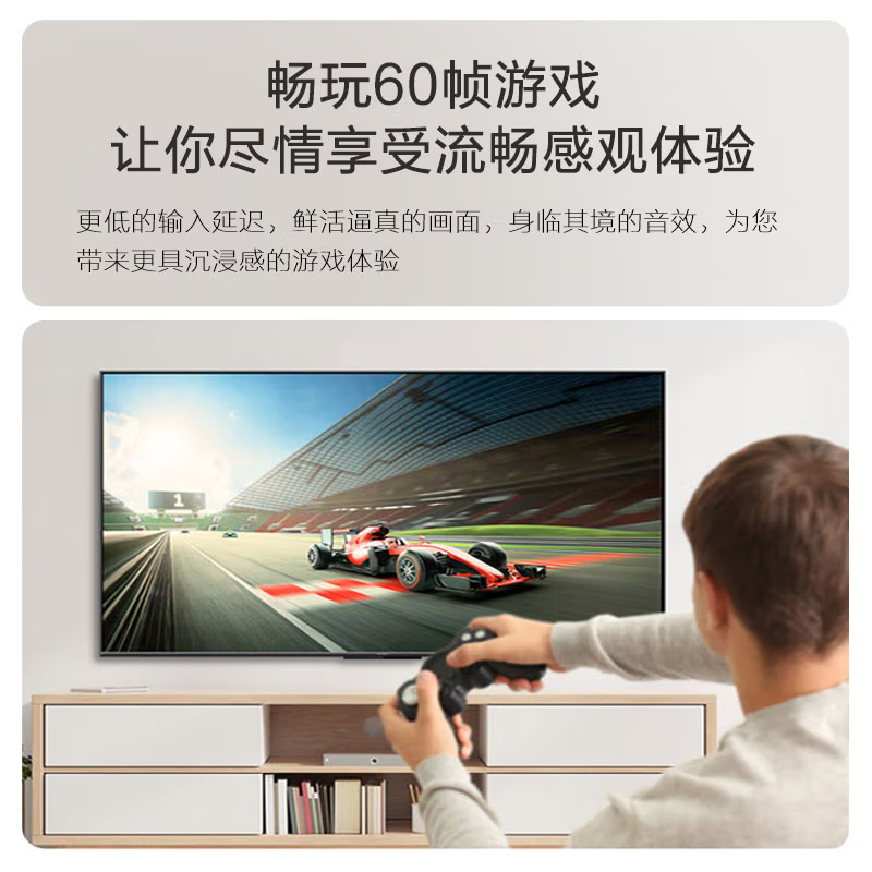 海尔(Haier)55英寸4K超高清智能平板电视机LED纤薄液晶电视手机投屏8K解码声纹识别超清客厅卧室U2(PRO)