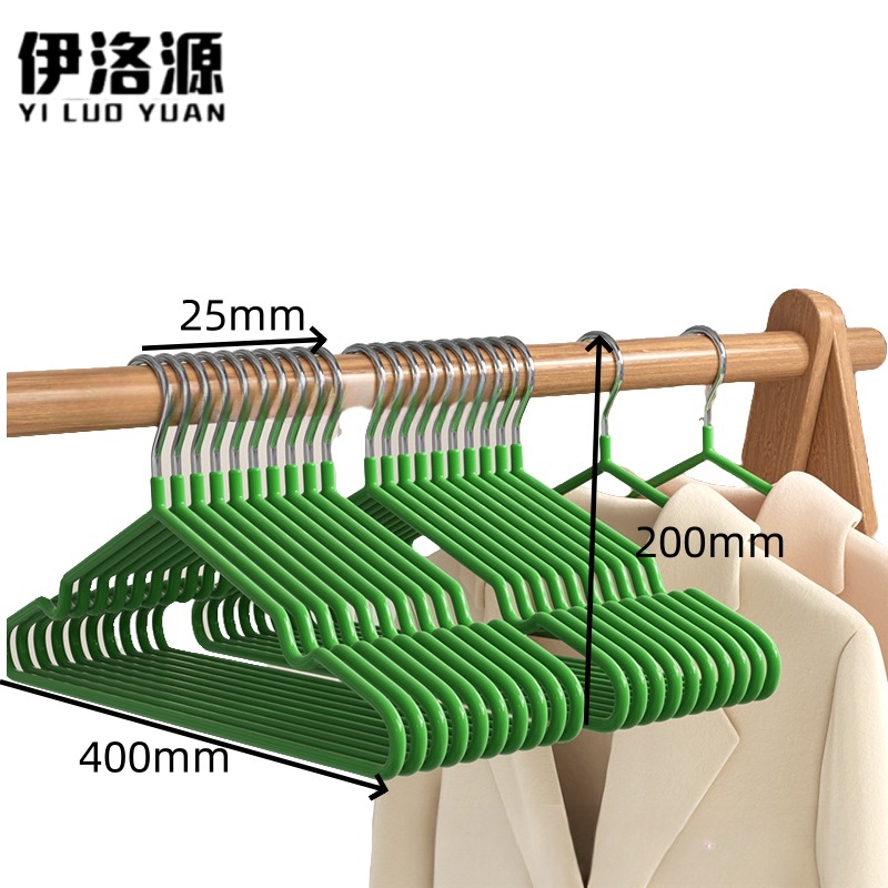 伊洛源 衣架衣撑 牛油果绿+加粗400*25*200mm组