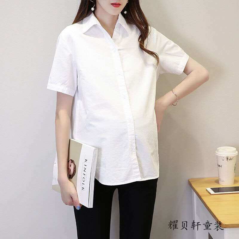 迪鲁奥(DILUAO)孕妇衬衣夏装短袖白色职业装小V领OL正装时尚百搭上班妈妈工作服图片