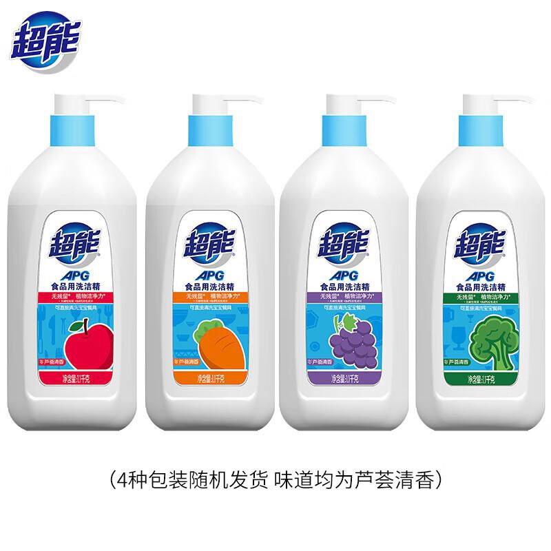 超能(CHAONENG) 1.1kgAPG食品用洗洁精 瓶 洗洁精