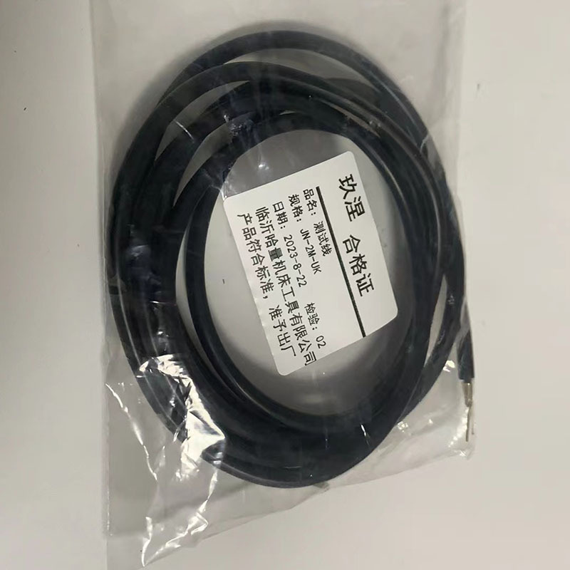 玖涅 测量工具连接线 测试线 JN-2M-UK (根)