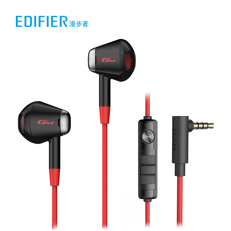 EDIFIER/漫步者 GM180 黑红色