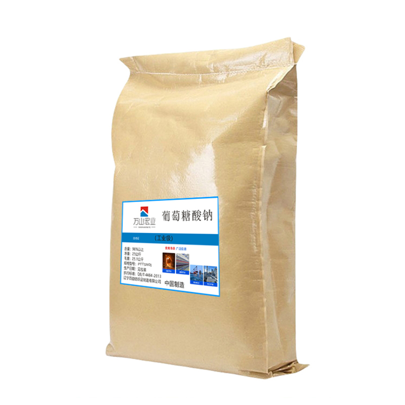 万山宏业 葡萄糖酸钠 25公斤 PTTSN01/袋高清大图