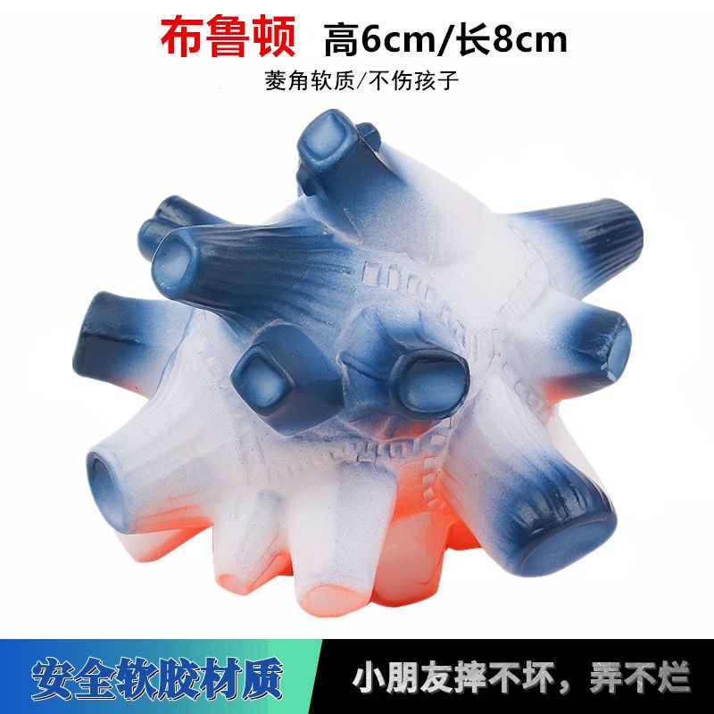 软胶泽塔奥特曼合集阿尔法伽马贝塔德尔塔天爪怪兽人偶模型玩具 (小怪兽)布鲁顿