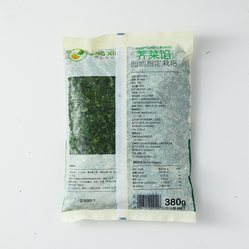 璟欣食品 速冻荠菜馅380g(健康蔬菜 营养方便)