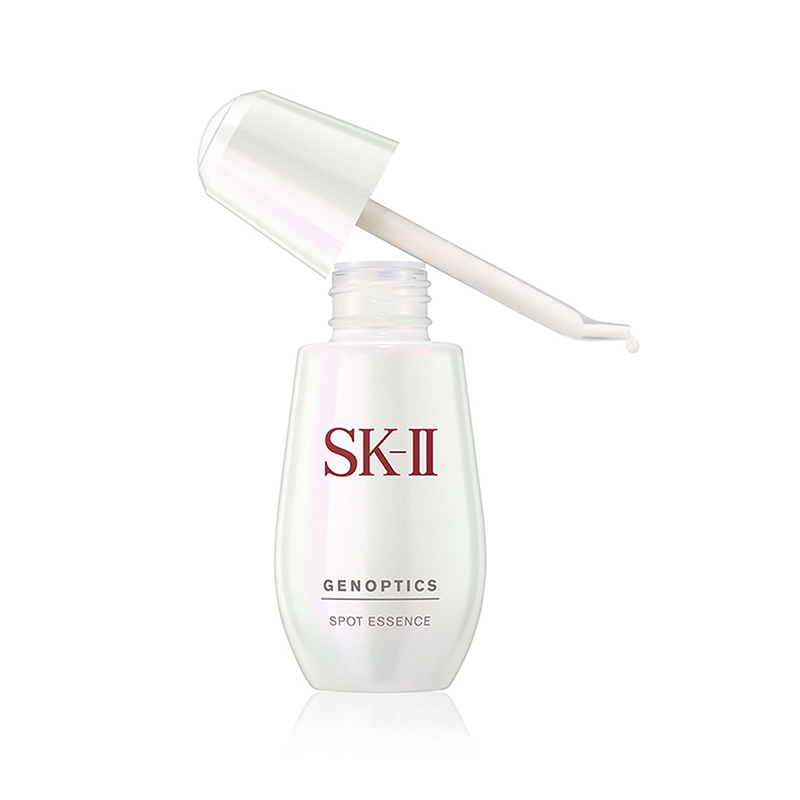 SK-II肌因光蕴祛斑精华露 30ml 小银瓶 小灯泡精华露 面部精华 提亮肤色