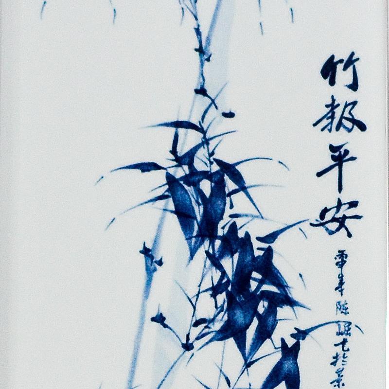 苏宁放心购瓷板画青花梅兰竹菊四条屏挂画乔迁客厅装饰画