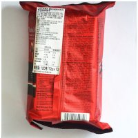 (拍1发2)马来西亚进口TATAWA提拉米苏巧克力爆浆曲奇饼干120g*2袋 充饥夹心饼干独立装网红休闲零食办公室下午茶
