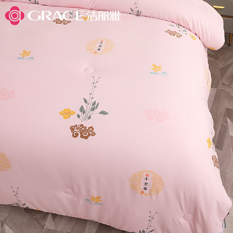 洁丽雅Grace三七本草被棉被