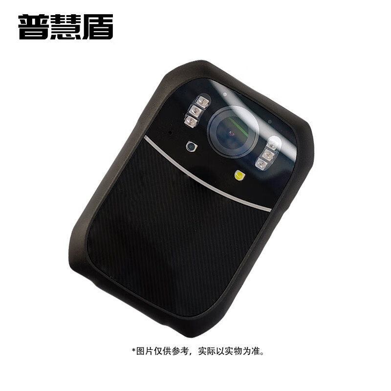 普慧盾 执法记录仪 DSJ-D1 64G BDZSSC高清大图