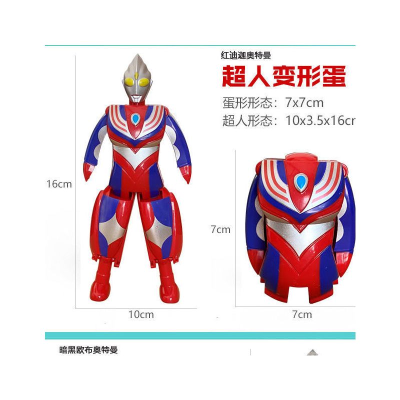 津弗动漫周边见描述报价_参数_图片_视频_怎么样_问答-苏宁易购