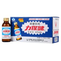 力保健2瓶装100ml