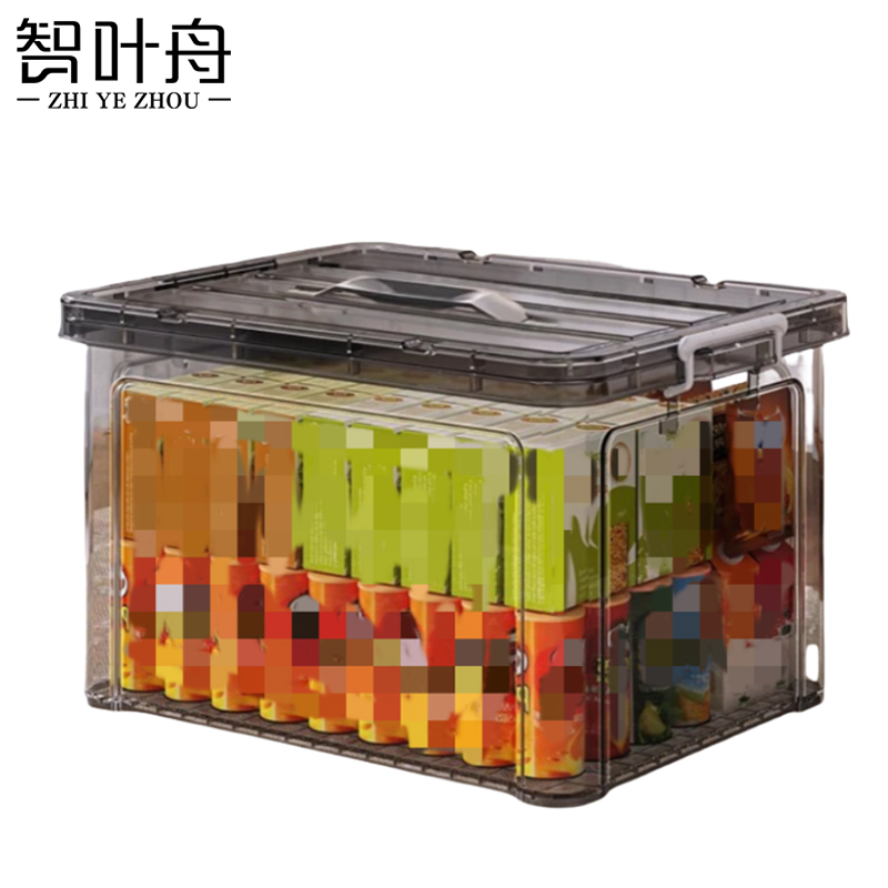 智叶舟手提塑料收纳盒小号28*20*14.5cm个高清大图