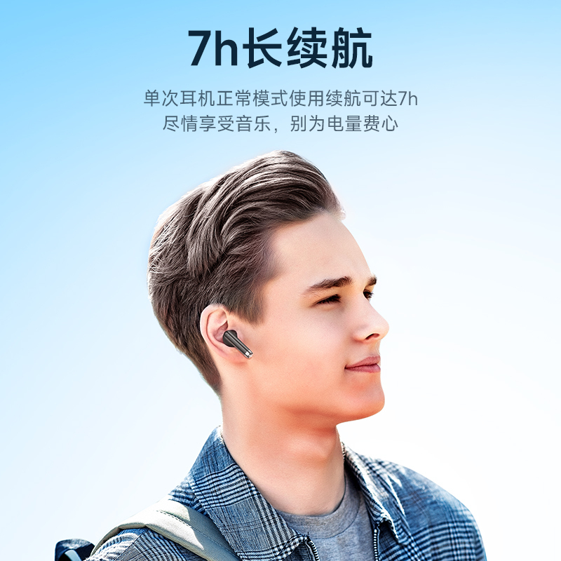 HOCO.EQ2思铭真无线蓝牙耳机紫色高清大图