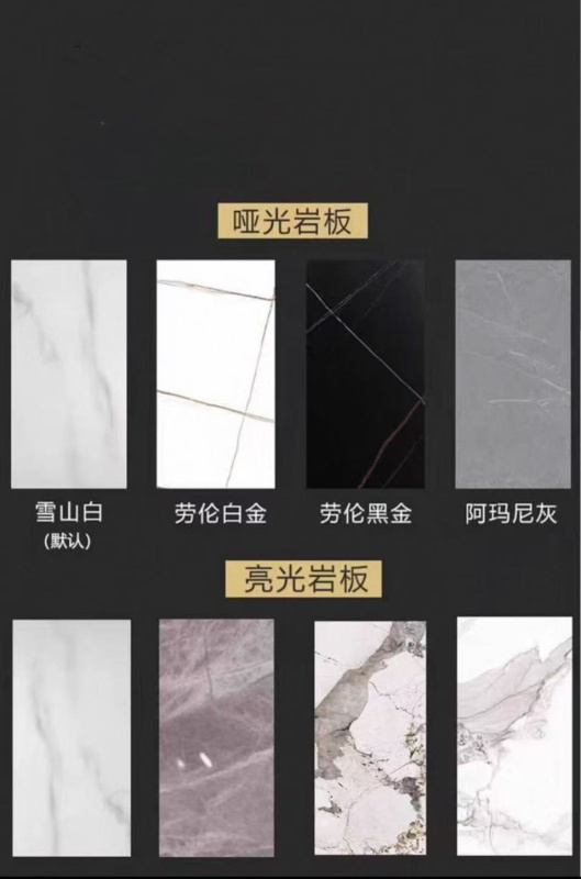 哈御木坊可定制餐桌一桌四椅1400*700*750mm/套高清大图