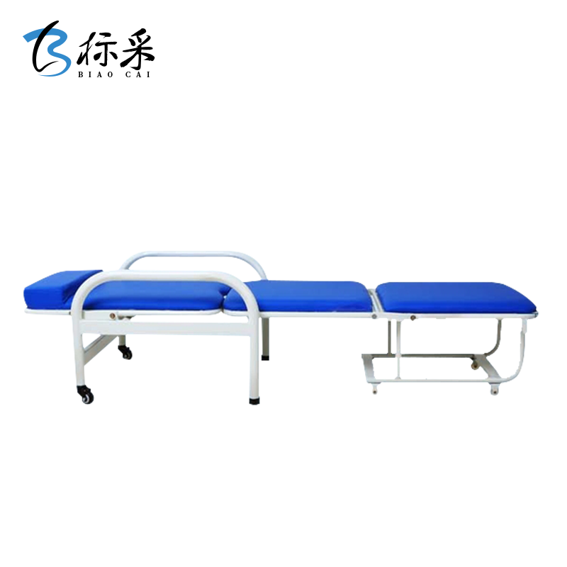 [标采]陪护椅陪护医用折叠床医院椅子多功能午休办公床椅