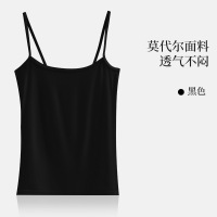 春夏新款莫代尔吊带背心女美背百搭显身材舒适可外穿睡衣 XL（建议105-120斤） 黑色