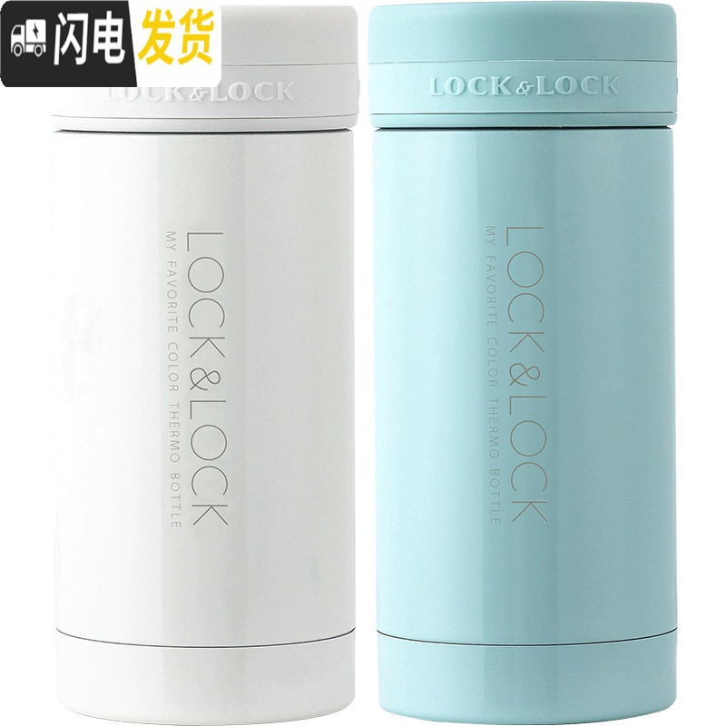 三维工匠旗舰店保温杯女少水杯儿童便携轻量迷你小容量杯子200 珠光棕色