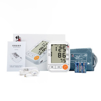 [含电源]修正电子血压计 BSX565 电子血压器测量仪家用全自动上臂式高精准电子血压测量仪器