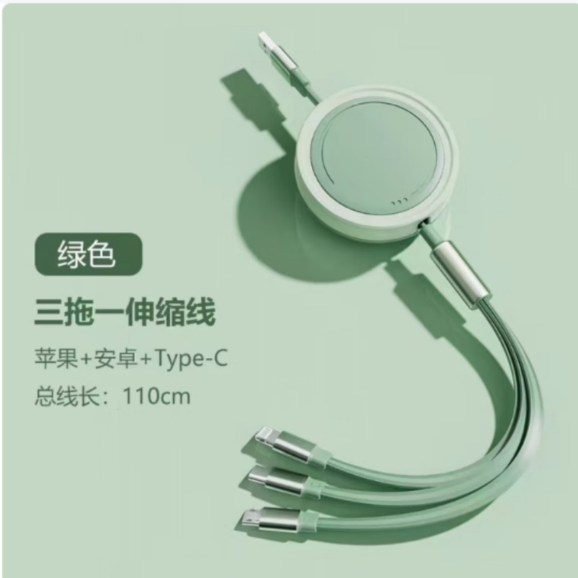 纽曼Newmine快充线充套装通用手机充电器TypeC接口闪充便携设计安全耐用