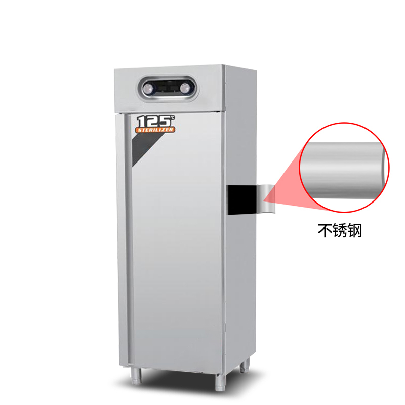 乐创(lecon)商用消毒柜 酒店餐厅厨房立式热风循环消毒碗柜 单门工程款 LC-J-XGC336