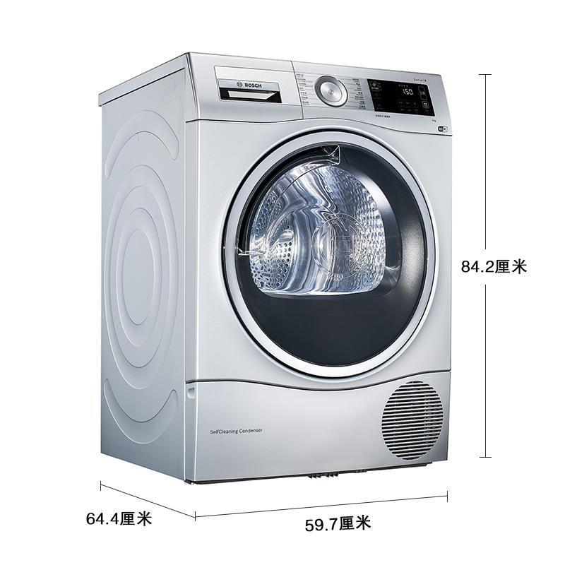 博世(BOSCH)WTU876H80W 9公斤 烘干机 热泵干衣机 婴幼除菌烘 低温护衣 全干即穿 原装进口