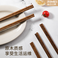 金达日美鸡翅木筷子家用高档新款抗菌防霉防滑木质筷子油炸X8169
