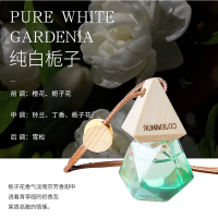 澳麟车载香薰挂件2025新款栀子花汽车内用香水挂饰品全季酒店禅茶香氛 栀子花（真正还原栀子花香)