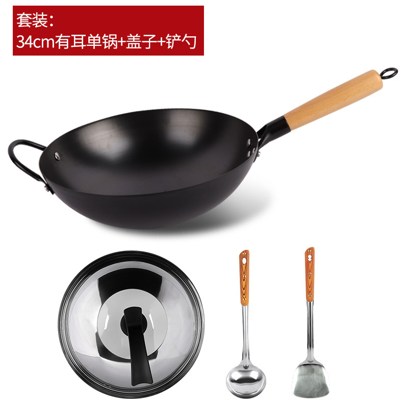 ccko家用炒菜铁锅手工锻打舌尖款老式无涂层圆底不粘锅炒锅-34cm有耳+盖子+铲勺(防滑底)