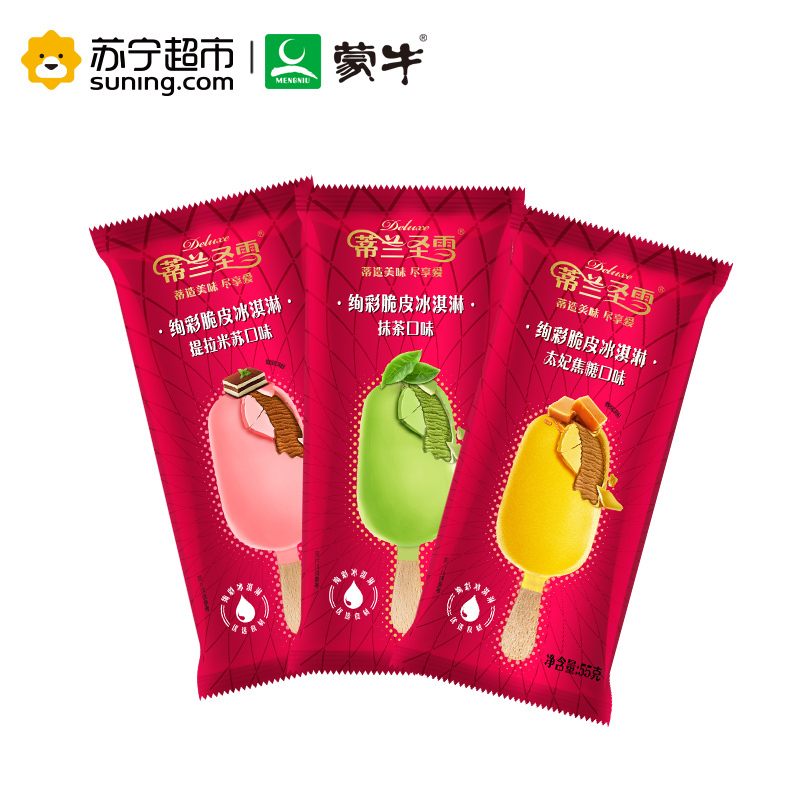 MENGNIU 蒙牛 蒂兰圣雪 绚彩脆皮冰淇淋 330g 55g*6支 盒装