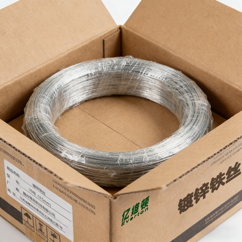 亿维顿-镀锌铁丝 10号(3.5mm)/kg高清大图