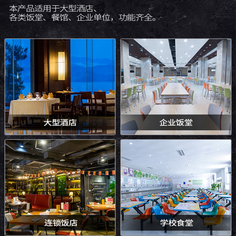 乐创(lecon)土豆脱皮机商用 酒店饭店马铃薯脱皮磨皮机 200kg/h LC-J-XTP10